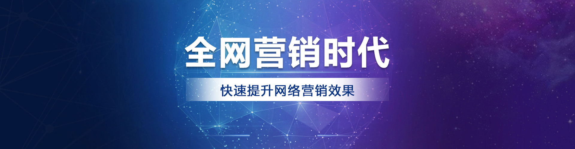 南宫竞价开户