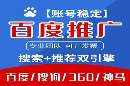微信信息流广告的创意形式与效果