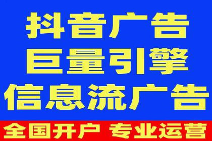 充值返点模式在餐饮行业的成功实践