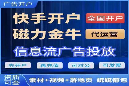 SEM服务公司助力企业品牌推广案例