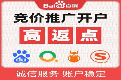抖音广告创意：信息流推广案例