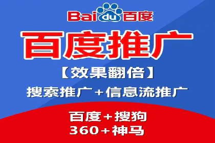 提升信息流广告ROI的秘诀——从XX企业实践看